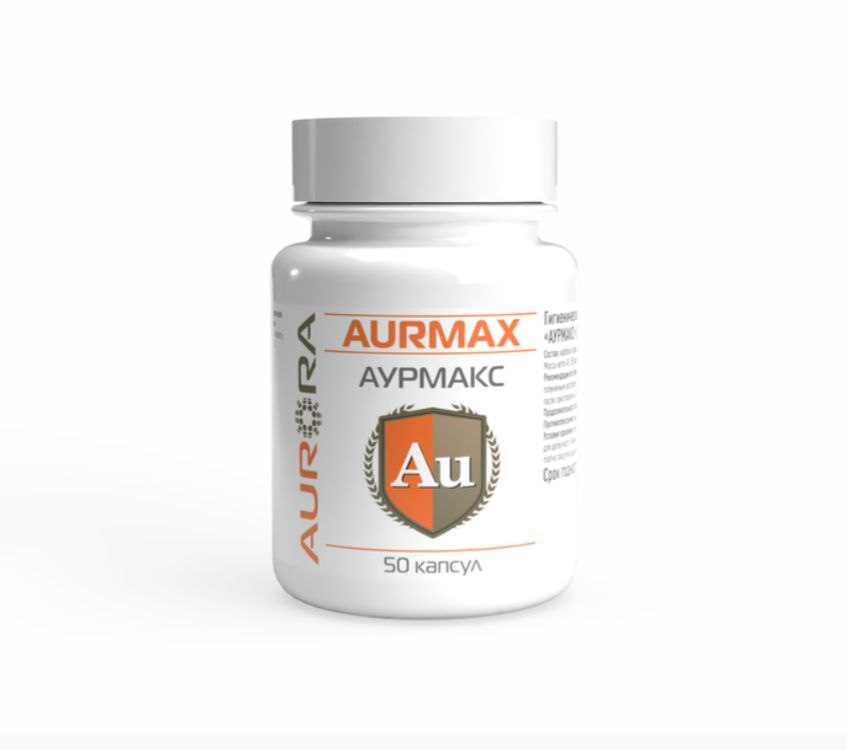 Aurmax